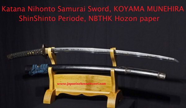 Z-014 Katana
