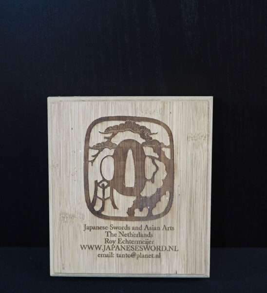 Boxen nr.: ZS-Box3