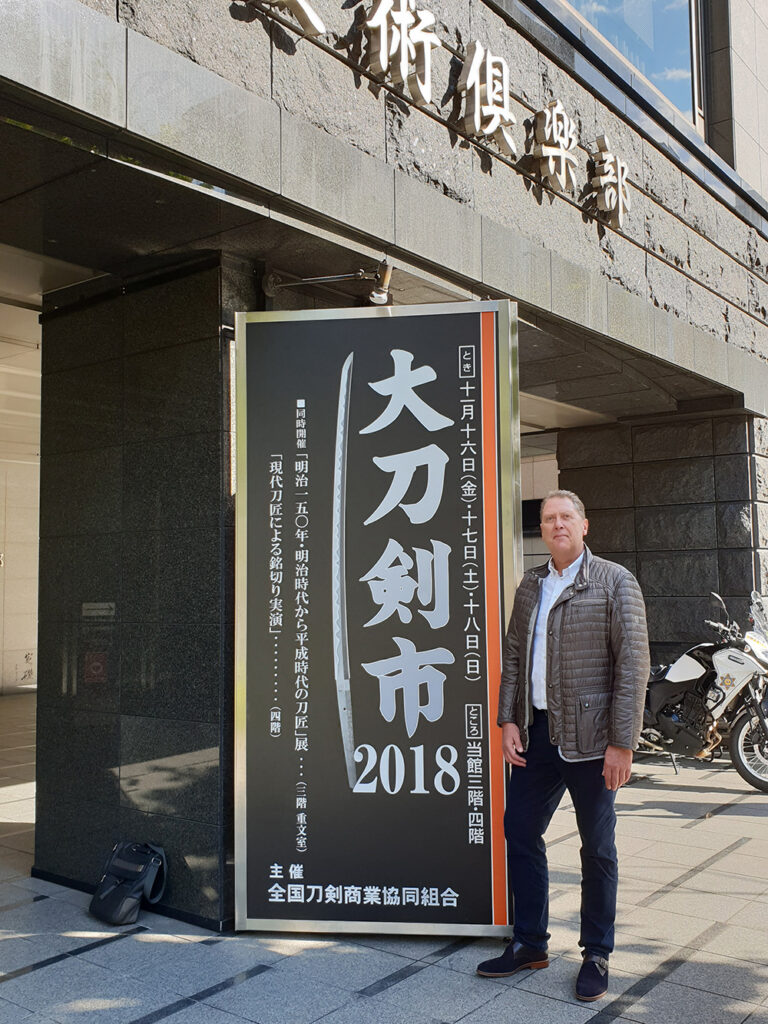 Roy Echtermeijer in Japan in het jaar 2023