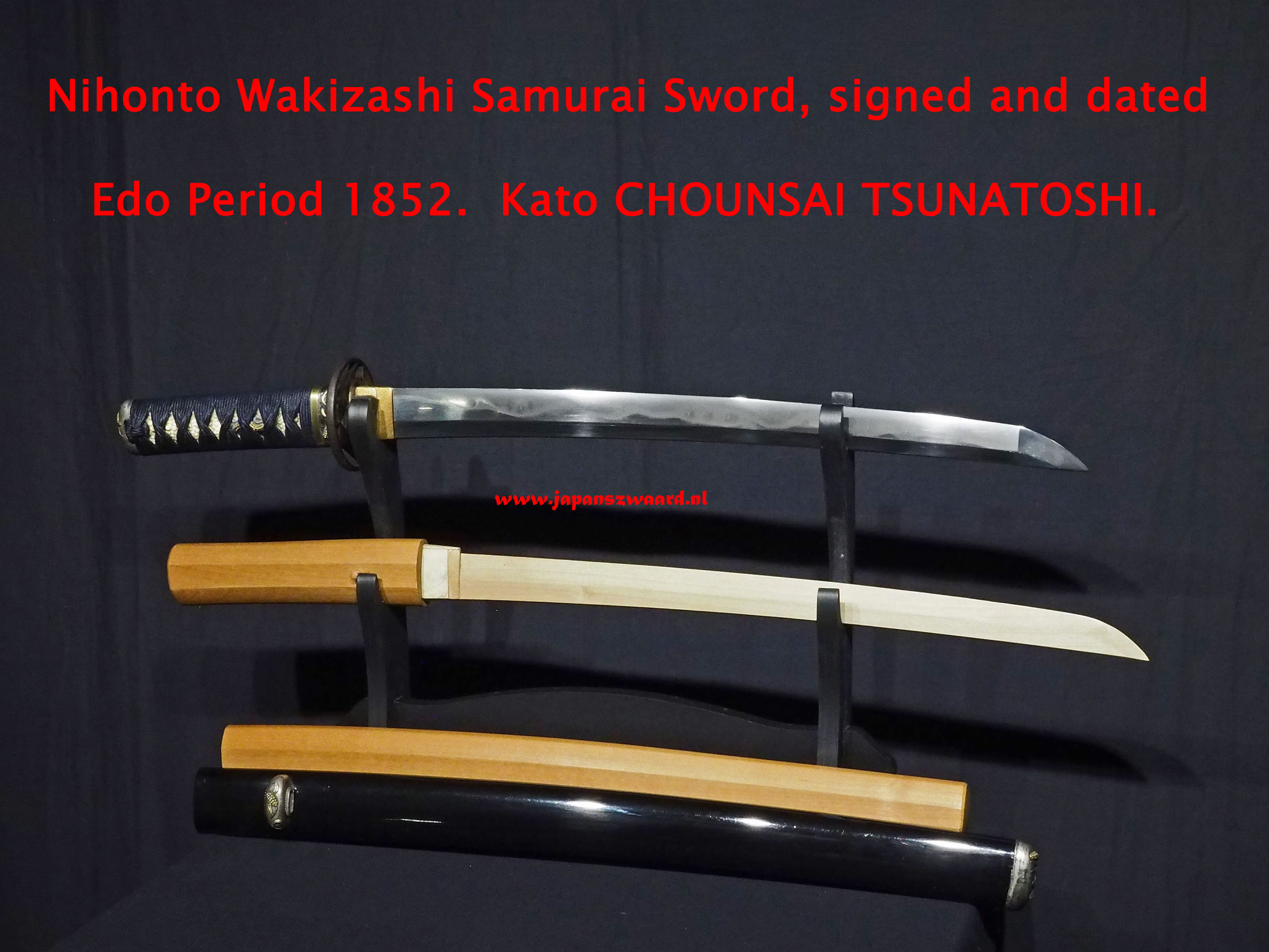 Z-021 Wakizashi